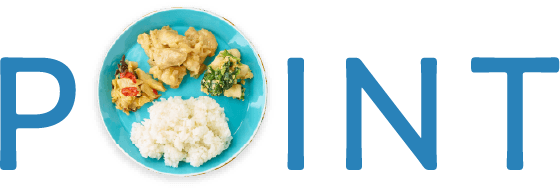 あなたに合わせたお届けプラン